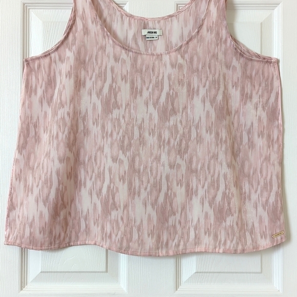 Jason Wu Abstract Animal Print Silky Scoop Neck Relaxed Tank Top Light Pink XL - Picture 7 of 11